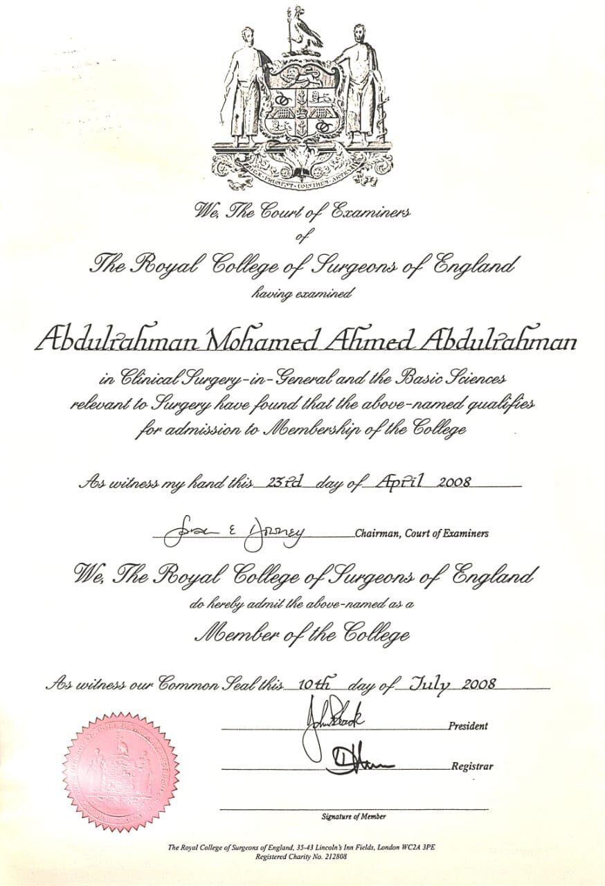 UM_CERTIFICATE_IMAGE_B
