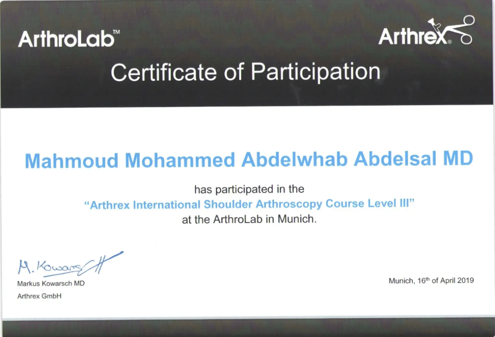 UM_CERTIFICATE_IMAGE_C