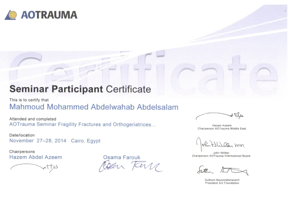 UM_CERTIFICATE_IMAGE_F