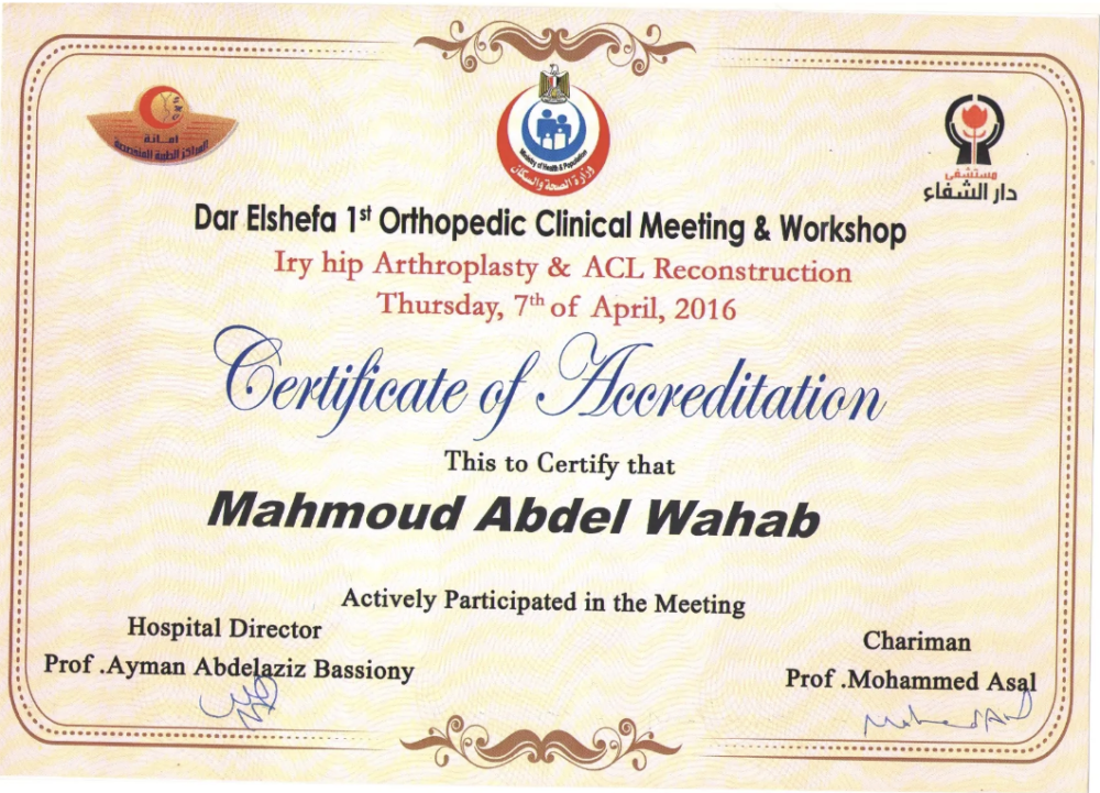 UM_CERTIFICATE_IMAGE_G