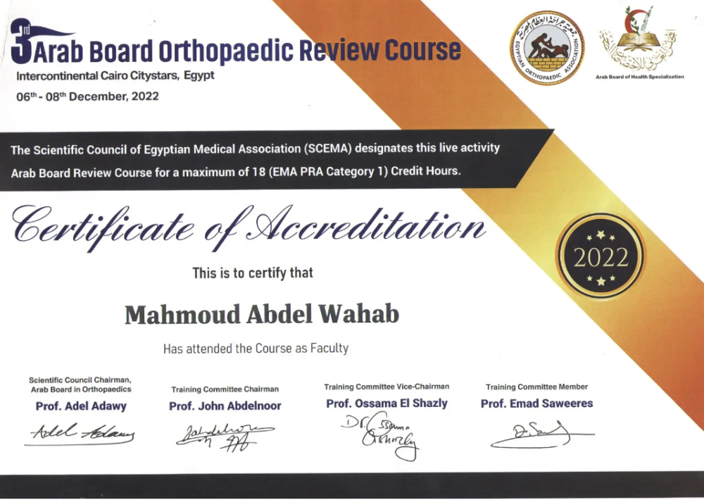 UM_CERTIFICATE_IMAGE_H